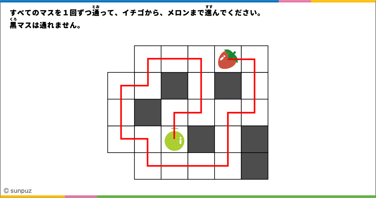 パズル問題の答え