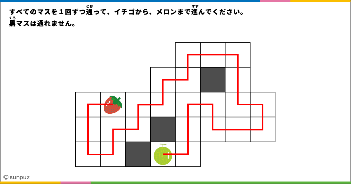 パズル問題の答え