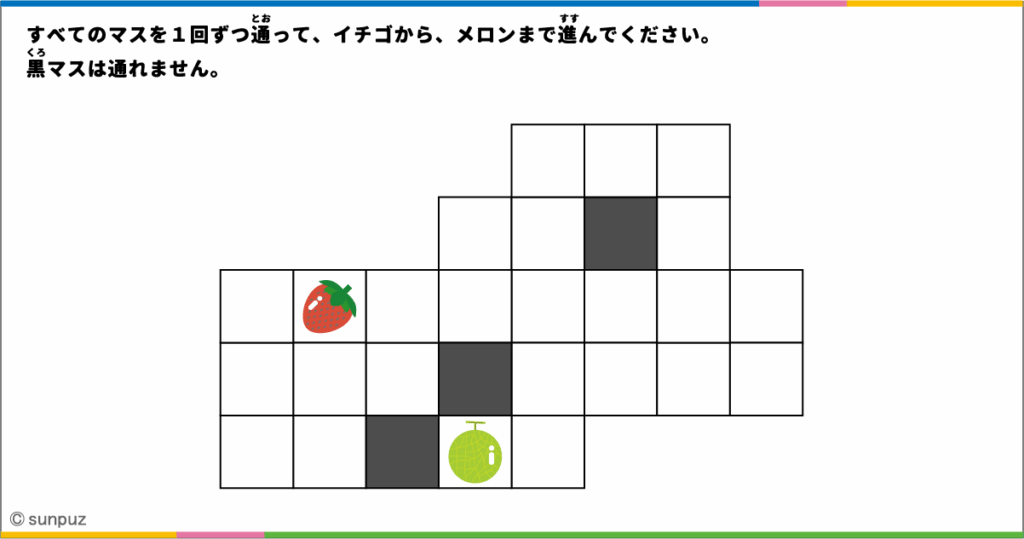 パズル問題