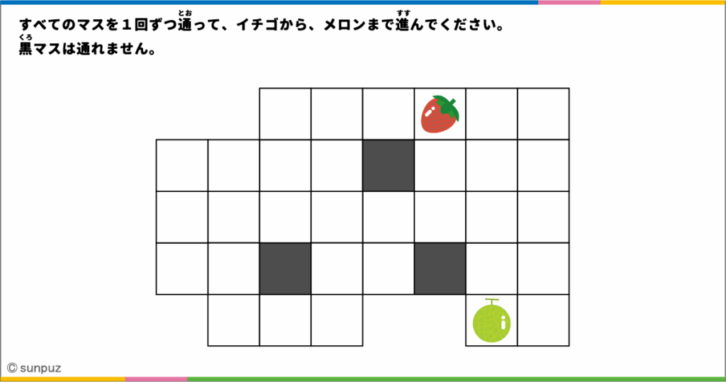 パズル問題